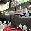 Banner im Hotel in Chengdu Jiezi 2019 (Foto: Archiv)