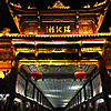 Brücke nach Chengdu Jiezi Ancient Town 2019 (Foto: Archiv)