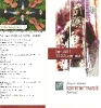 Ausschnitt des Flyers zum 1. 